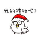 Chicken Ball-Merry Xmas（個別スタンプ：15）