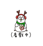 Chicken Ball-Merry Xmas（個別スタンプ：17）