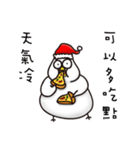 Chicken Ball-Merry Xmas（個別スタンプ：19）