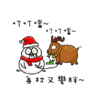 Chicken Ball-Merry Xmas（個別スタンプ：20）