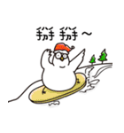 Chicken Ball-Merry Xmas（個別スタンプ：29）