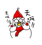 Chicken Ball-Merry Xmas（個別スタンプ：36）