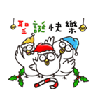 Chicken Ball-Merry Xmas（個別スタンプ：39）