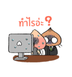 TorThae TheSalaryPeach（個別スタンプ：12）