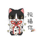 Perspective Of Ailurophile- Cats for You（個別スタンプ：39）