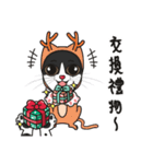 Christmas And New Year With Cats TWN（個別スタンプ：2）