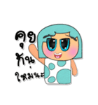 MoMoji.V3（個別スタンプ：5）