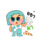 MoMoji.V3（個別スタンプ：14）