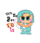 MoMoji.V3（個別スタンプ：18）