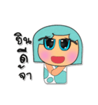 MoMoji.V3（個別スタンプ：20）