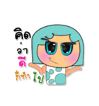 MoMoji.V3（個別スタンプ：34）