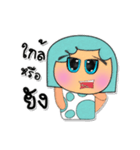 MoMoji.V3（個別スタンプ：38）