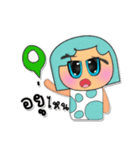 MoMoji.V5（個別スタンプ：17）