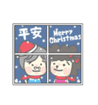 MY MOM ＆ DAD-Merry Christmas X 2018（個別スタンプ：1）