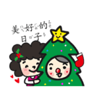 MY MOM ＆ DAD-Merry Christmas X 2018（個別スタンプ：3）