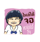 Lookkaew : Thai Student（個別スタンプ：26）