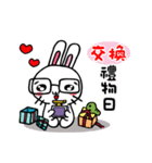 White-eyed rabbit ＆ Sleepy insects（個別スタンプ：3）