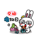 White-eyed rabbit ＆ Sleepy insects（個別スタンプ：4）