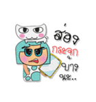 MoMoji.V8（個別スタンプ：4）