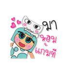 MoMoji.V8（個別スタンプ：13）