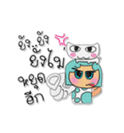 MoMoji.V8（個別スタンプ：26）