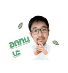 Dr.Piti（個別スタンプ：6）