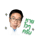 Dr.Piti（個別スタンプ：14）