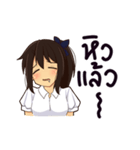 さやちゃん : 幸せな日々（個別スタンプ：21）