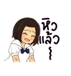 かよちゃん : 幸せな日々（個別スタンプ：21）