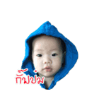 SheevaBaby（個別スタンプ：1）