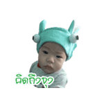 SheevaBaby（個別スタンプ：3）