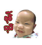 SheevaBaby（個別スタンプ：8）