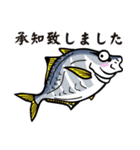 魚大好き、釣り大好き（個別スタンプ：5）