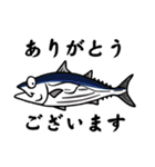 魚大好き、釣り大好き（個別スタンプ：11）