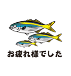 魚大好き、釣り大好き（個別スタンプ：15）