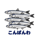 魚大好き、釣り大好き（個別スタンプ：21）