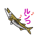 魚大好き、釣り大好き（個別スタンプ：31）