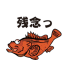 魚大好き、釣り大好き（個別スタンプ：39）