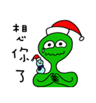 Green Naughty Alien-Merry Christmas！ (2)（個別スタンプ：14）