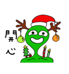 Green Naughty Alien-Merry Christmas！ (2)（個別スタンプ：16）