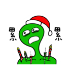 Green Naughty Alien-Merry Christmas！ (2)（個別スタンプ：22）