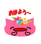 Fancy Pig（個別スタンプ：6）