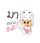 Jin Kami.V4（個別スタンプ：14）