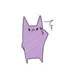 紫色の猫「兄」と「弟」（個別スタンプ：11）