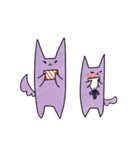 紫色の猫「兄」と「弟」（個別スタンプ：23）