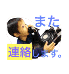 ー三兄弟のスタンプー（個別スタンプ：7）