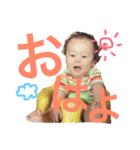 ー三兄弟のスタンプー（個別スタンプ：10）