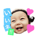 ー三兄弟のスタンプー（個別スタンプ：12）