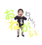 ー三兄弟のスタンプー（個別スタンプ：14）