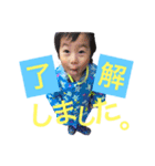 ー三兄弟のスタンプー（個別スタンプ：15）
